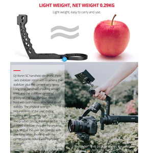 YELANGU A69 Lifting Handle Pot Handheld Stabilizer Extension Mount for DJI Ronin SC, A69 for DJI Ronin SC