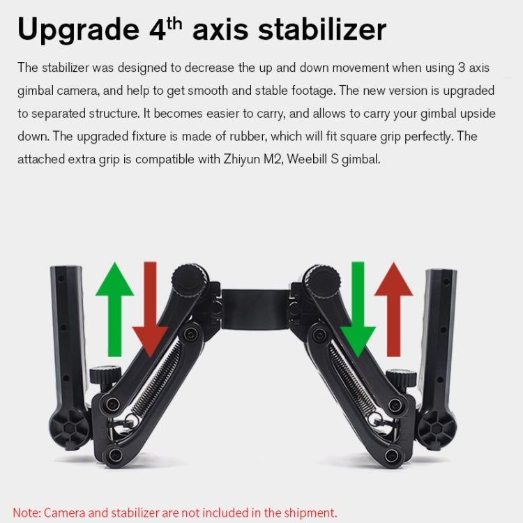 STARTRC Handheld Five Axis Stabilizer Anti-shake Shock Absorber Stabilizing Gimbal for DJI Ronin SC, For DJI Ronin SC