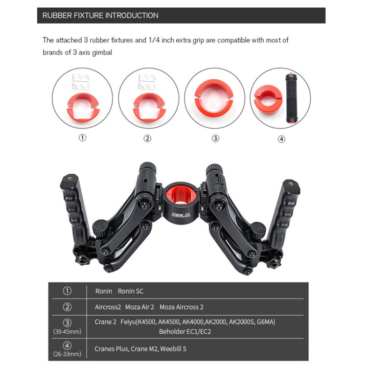 STARTRC Handheld Five Axis Stabilizer Anti-shake Shock Absorber Stabilizing Gimbal for DJI Ronin SC, For DJI Ronin SC