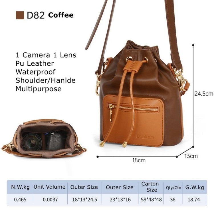 Cwatcun D82 Bundle Drawstring Lens Bag PU Crossbody Camera Bag