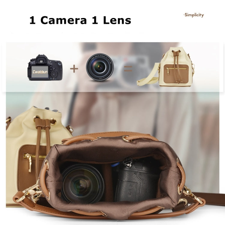 Cwatcun D82 Bundle Drawstring Lens Bag PU Crossbody Camera Bag