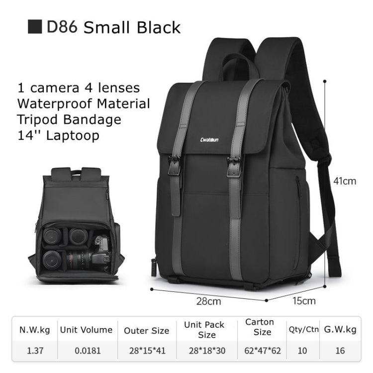 Cwatcun D86 Camera Backpack DSLR Mirrorless Camera Waterproof Bag, 28 x 15 x41cm Small