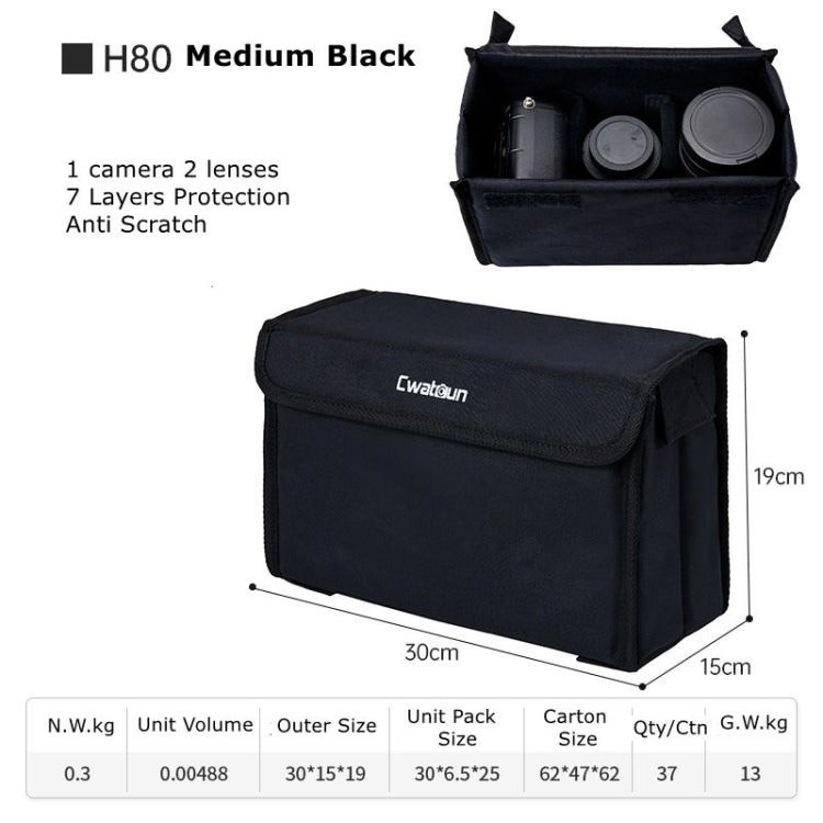 Cwatcun H80 Large Capacity Foldable Inner Camera Bag Photography Lens Bag