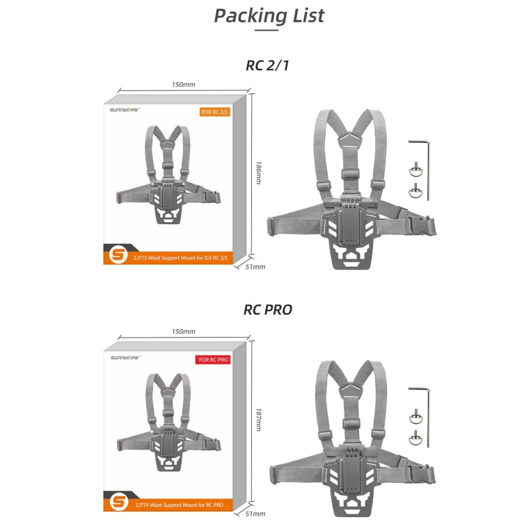 Sunnylife Remote Control Waist Support Bracket Chest Strap, For DJI RC 2 / 1, For DJI RC Pro