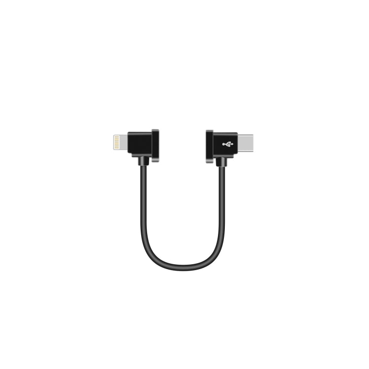 Sunnylife TY-X9304 Suitable For DJI Mavic Air 2S / DJI FPV Flight Glasses V2 / Mavic Mini2 / Osmo Pocket 2 Mobile Phone Tablet Cable, 15cm Type-C to 8 Pin Cable, 15cm Type-C to Micro USB  Cable, 15cm Type-C to Type-C Cable, 30cm Type-C to 8 Pin Cable